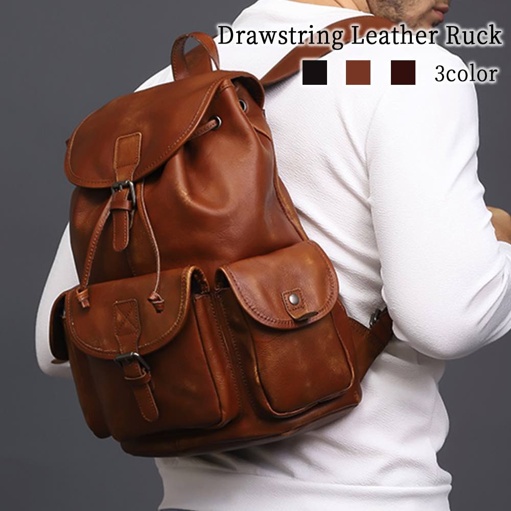 リュック メンズ 巾着式レザーリュック 春 40L リュックサック ビジネスリュック 秋 大学生 アウトドア 大容量 撥水 2WAY カジュアル PC 革 バッグ 夏 通勤 軽量 ビジネスバッグ パソ
