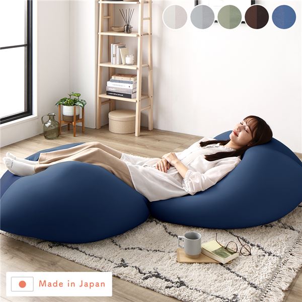 ビーズクッション キューブ型 [同色 2個セット ネイビー] 洗えるカバー クッション オットマン STIIBO