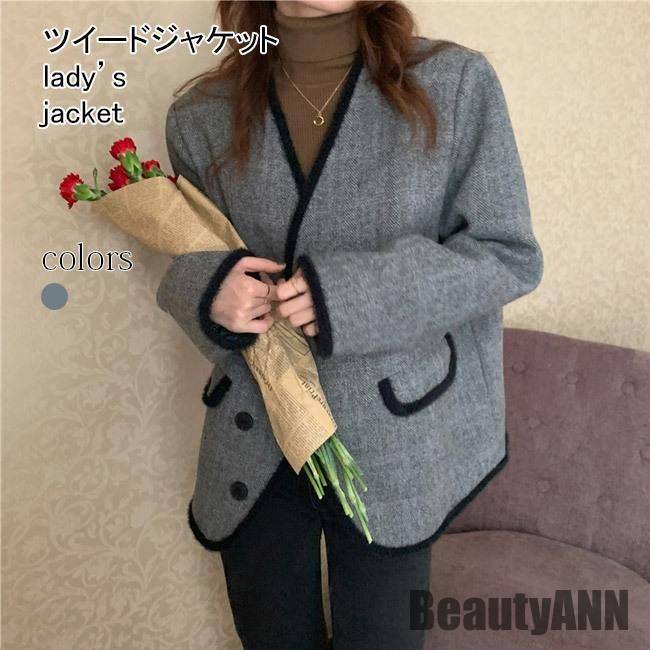 新生活 ノーカラージャケット レディース ツイード ジャケット 春 秋 アウター ショートコート ノーカラー テーラード ゆったり 冬 通勤ジャケット 秋 春 冬 秋ファッション 冬物 春物 秋物 プ