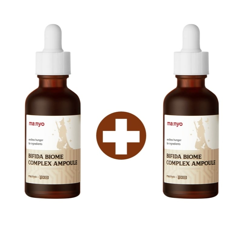 ビフィダ バイオーム コンプレックス アンプル 30ml, 2個