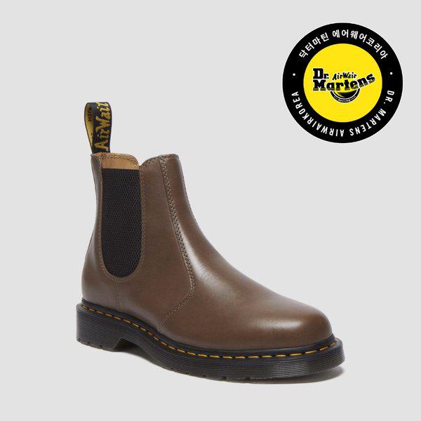 [公式] 2976 アーティムス