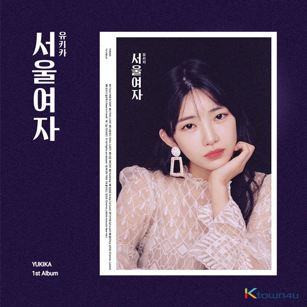 【未開封 新品】 YUKIKA 1st ALBUM SOUL LADY(ソウル女子)