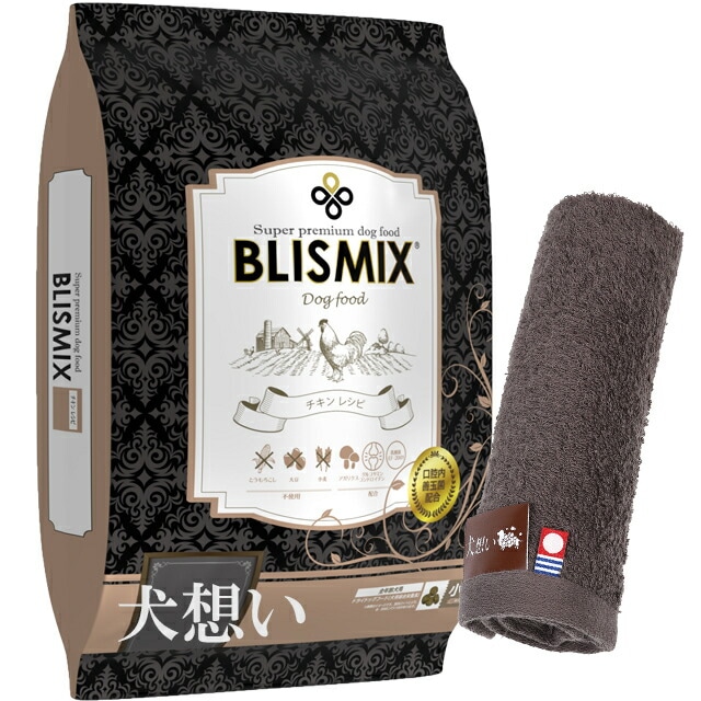 ブリスミックス ドッグ チキン 小粒 6kg【犬想いオリジナル今治ハンドタオルプレゼント】【タオルカラー モカ】【正規品】
