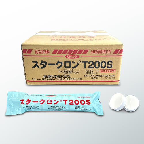 スタークロン T200S 20kg (200g×10錠×10袋) 次亜塩素酸カルシウム 塩素 プール 消毒 次亜塩素酸 除菌 殺菌 漂白 脱臭 保育園 幼稚園 プール TK7