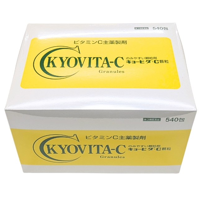 キョービタC顆粒：540包【第三類医薬品】　約180日分 ビタミン剤 18,080円
