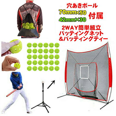 Salomon Villain スノーボードビンディングウェアブーツ付（引退品