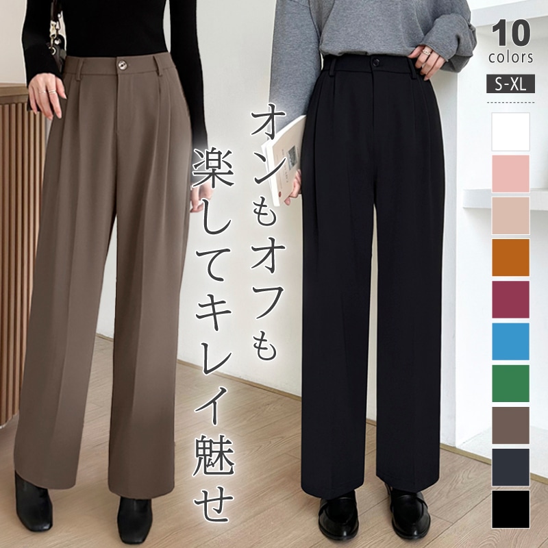 【9/25！クーポンで2,750円】 スラックスパンツ ハイウエスト ストレートパンツ パンツ ボトムス レディース ワイドパンツ ロング丈 大きいサイズ 体型カバー ウエストゴム きれいめ シンプル