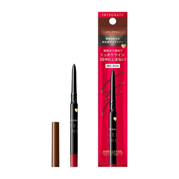 �C���e�O���[�g �X�i�C�v�W�F�����C�i�[ BR620 �u���E��