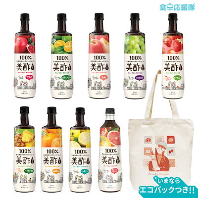 ミチョ 美酢 選べる 6本セット 飲むお酢 エコバッグ...のサムネイル