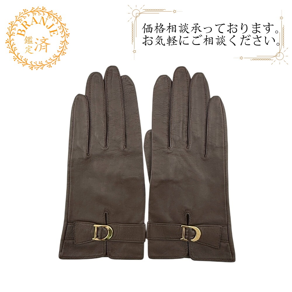 ロゴ レザー 手袋 ブラウン レディース