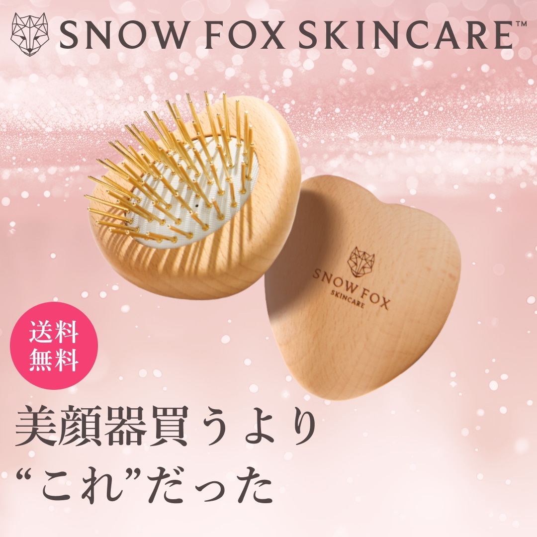 Qoo10] SNOW FOX SKIN CARE 【在庫限りで完売】プレミアム FOX カ
