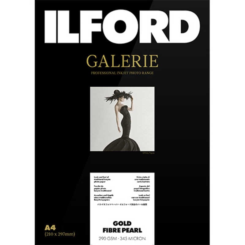イルフォード　イルフォードギャラリーゴールドファイバーパール 290g/m2(A4100枚)ILFORD GALERIE Gold Fibre Pearl　433205
