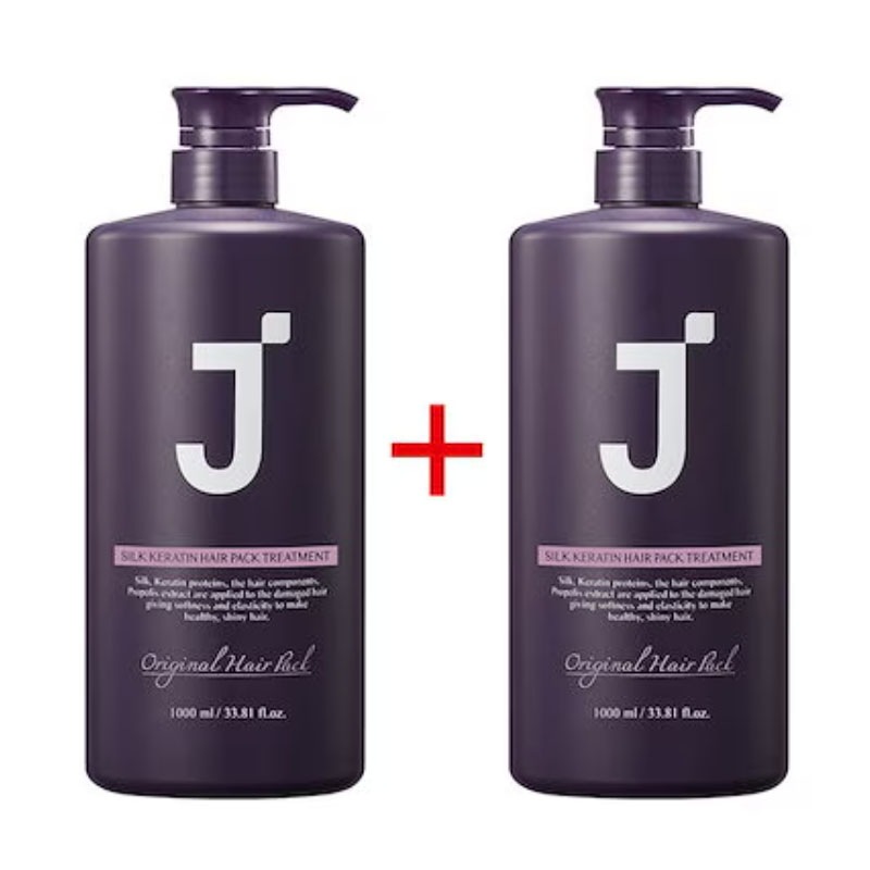 プロテインヘアパックトリートメント1000g X2個 /大容量