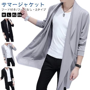 値下げ★ダウン シェルパミックス ジャケット　アディダスオリジナルスhs9524 値下げ☆ダウン シェルパミックス ジャケット アディダス