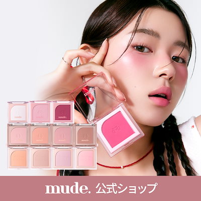 フラッターブラッシャー