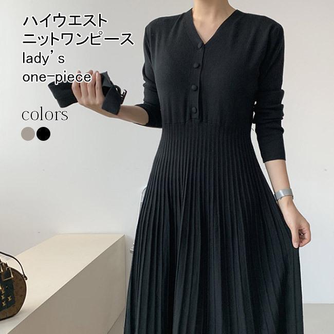 春 夏 チュニック ニット レディース ワンピース Vネック ロング ニットワンピ 30代 40代 ハイウエスト ロングワンピ レトロ プリーツワンピース 4,973円