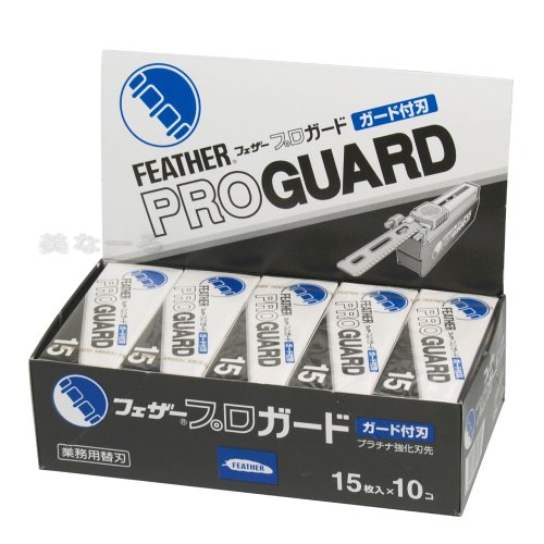 プロガード 15枚×10個入り