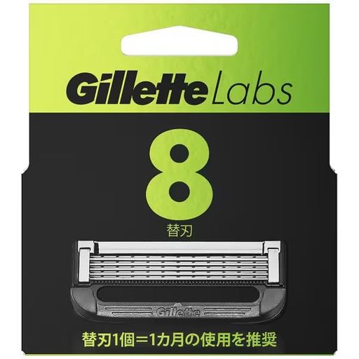 GILLETTE LABS ジレットラボ 角質除去バー搭載 替刃 8個入
