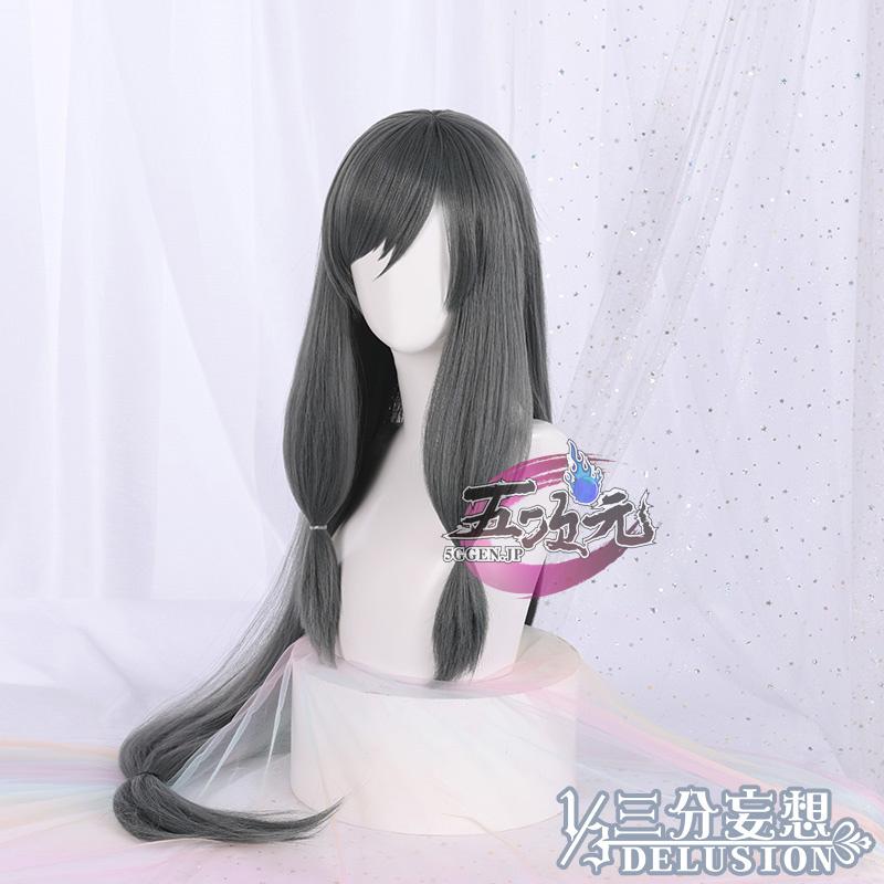 ウィッグ レディース ウィッグ コスプレ パーティー　原神　コスプレ　申鶴　しんかく　幼　ウィッグ　イベント用品