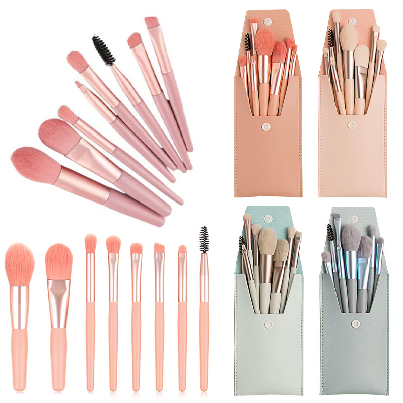 国内当日発送 メイクブラシ 8本セット 柔らかい 可愛い 敏感肌適用 ポーチ付き コンパクト