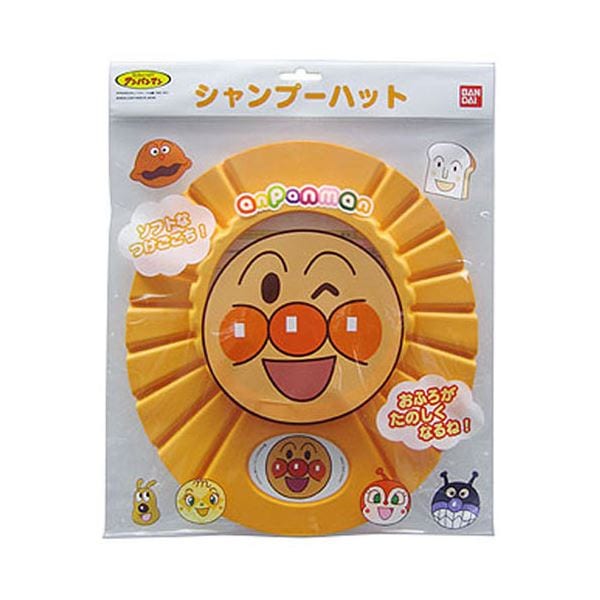 [5セット] ワイズ アンパンマン シャンプーハット09 MMT48849X5