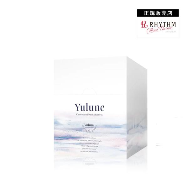 ユルネ Nビューティーバスパウダー 30g×20袋 エニシー リズム rhythm 重炭酸 入浴剤 ノータッチ美容 美容液入浴 バスパウダー 温 Yulune