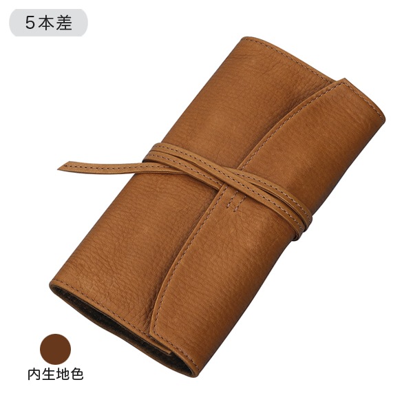 Pensemble ペンサンブル ロールペンケース 5本差 ブラウン PSR5-01-BN