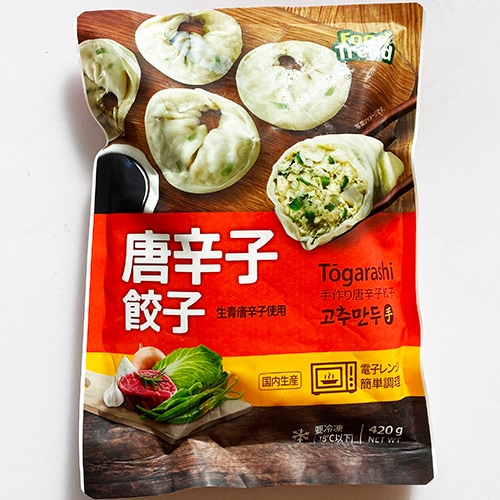 【送料無料】food trend 国内生産 唐辛子餃子 420g×25袋／ぎょうざ ギョウザ 韓国 料理 食品 食材 冷凍食品 お菓子 スナック おやつ 15,204円
