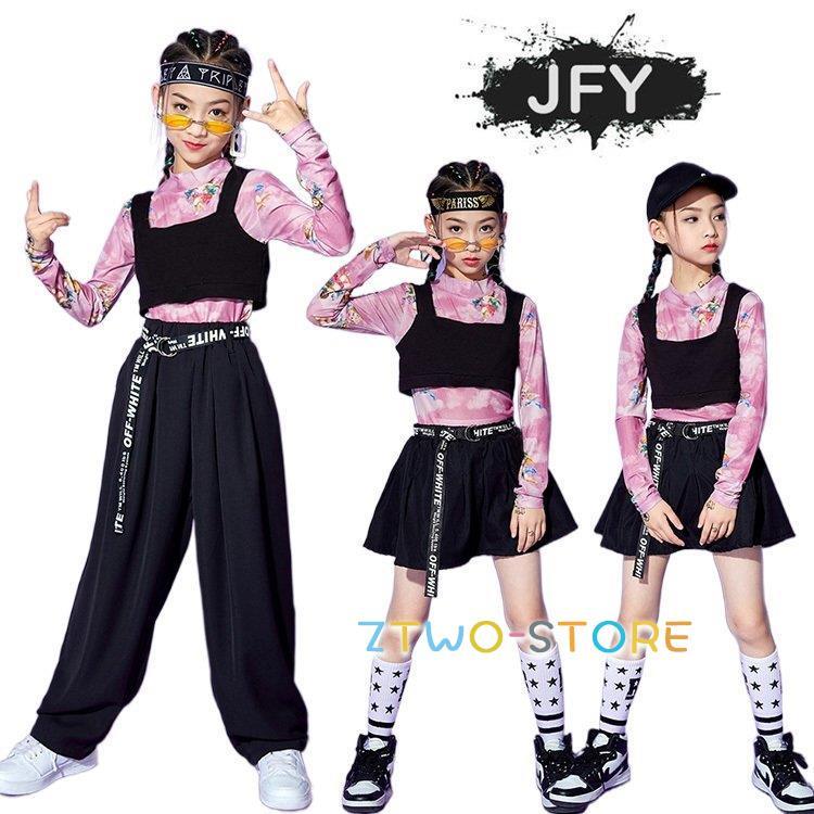 新しい子供用ダンスウェア キッズダンス衣装 ヒップホップ キッズ 韓国ファッション シャツ スカート セットアップ ジャズダンス へそ出 ダンスウェア hiphop 演出服 ステージ衣装 応援団 2枚