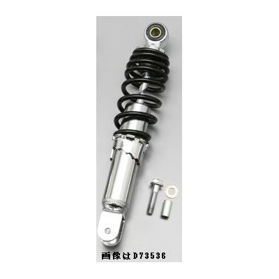 サスペンション関連部品 ユニバーサルリアショック 260mm メッキ/レッド D73535