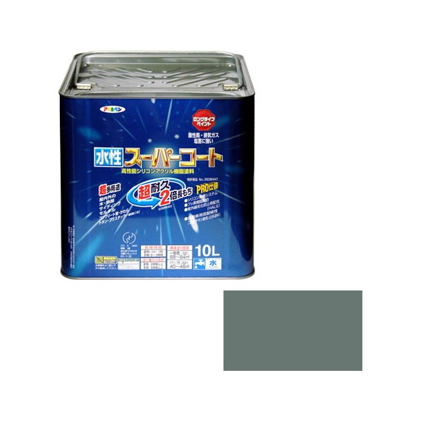水性スーパーコート 10L (ライトグレー)