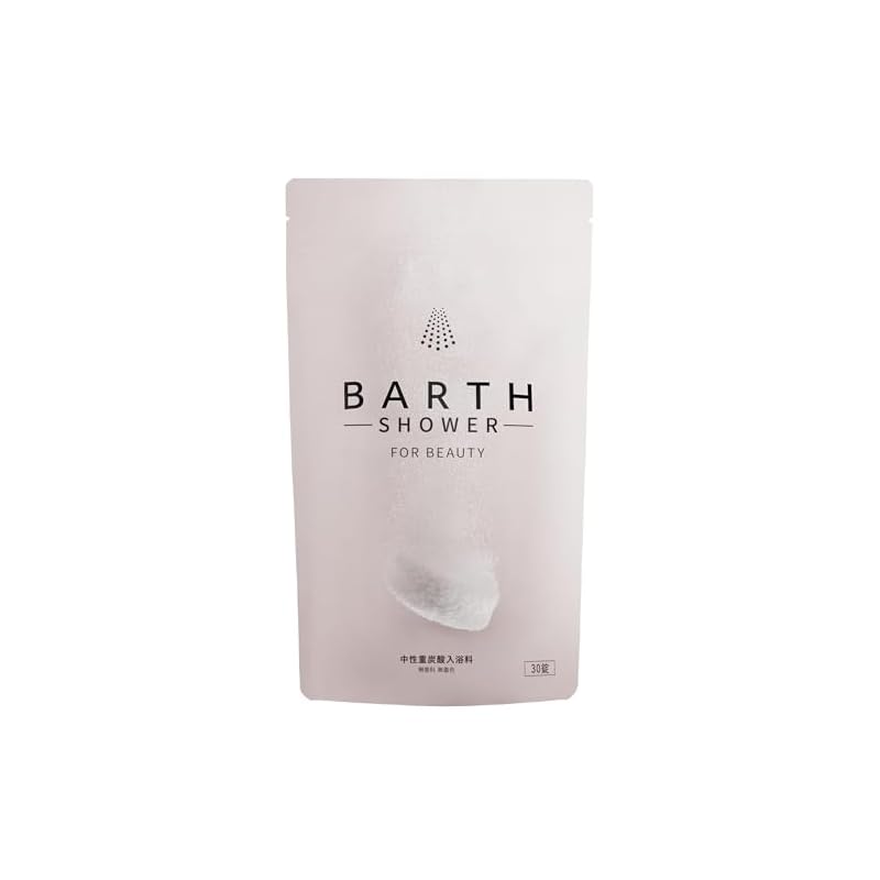BARTH バース 中性重炭酸入浴料 for shower (30錠) お風呂 シャワー 入浴料 保湿 潤い 美肌 清潔 毛穴汚れ 4,700円
