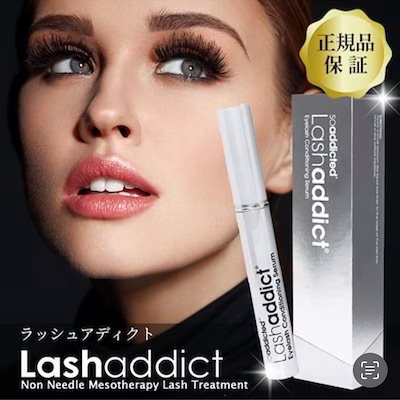 国内発送 完全正規品 Lashaddict ラッシュアディクト ...のサムネイル