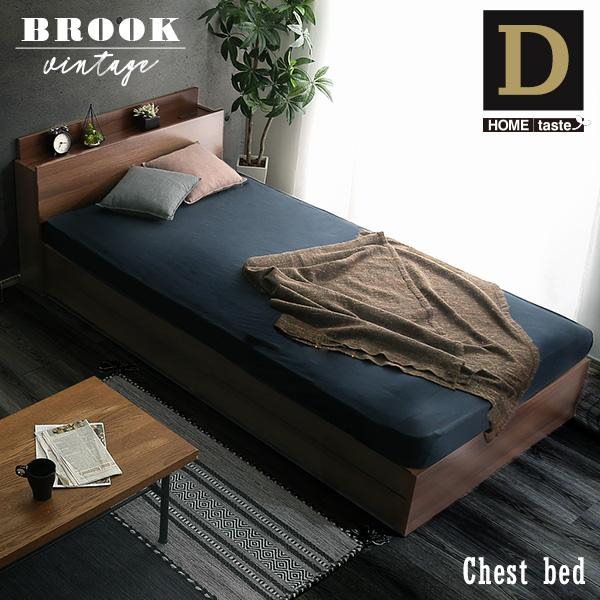 Qoo10] 棚・収納付きヴィンテージチェストベッド