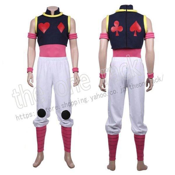 ハンター×ハンター ヒソカ コスプレ衣装 ウィッグ 靴 道具 コスチューム イベント アニメ 仮装 変装