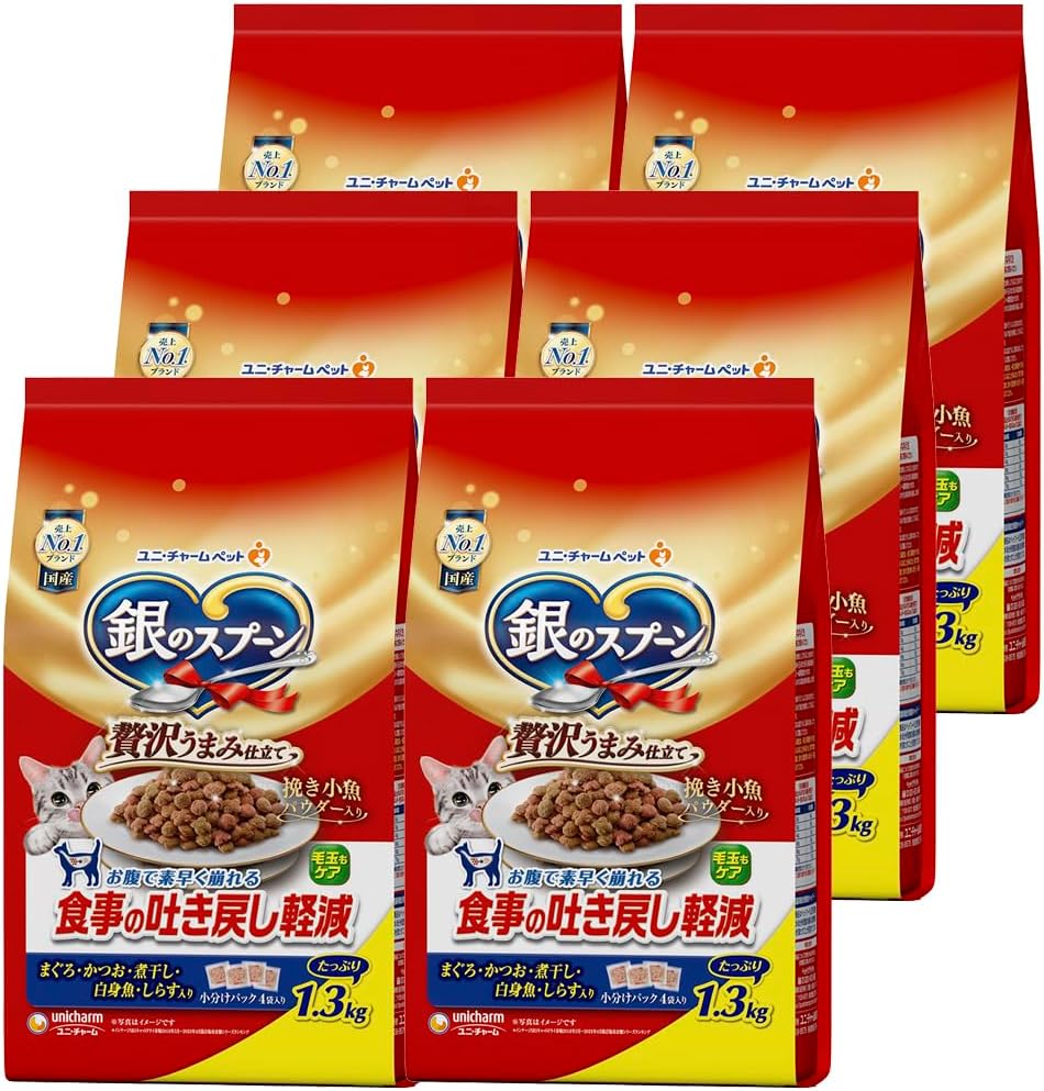 銀のスプーン 贅沢うまみ仕立て 食事の吐き戻し軽減フード お魚づくし 1.3Kg×6個