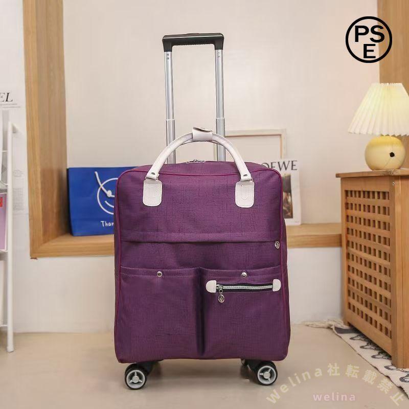 キャリーバッグ リュック 機内持ち込み ３ＷＡＹ/２ＷＡＹ キャリーリュックで旅行出張に便利 メンズレディース対応 ショッピングキャリー