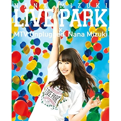 NANA MIZUKI LIVE PARK × MTV Unplugged: N.. ／ 水樹奈々 (Blu-ray) KIXM-271 8,156円