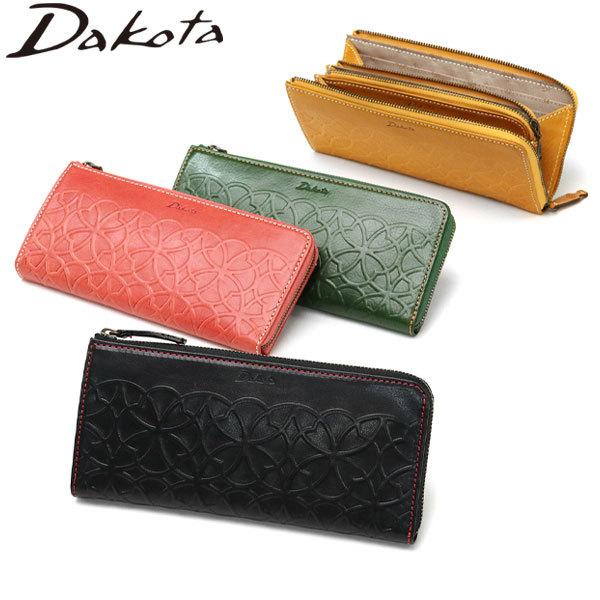 ダコタ限定ノベルティ付 リリーヴォ 長財布 L字ファスナー 小銭入れ 本革 七宝文様 0030654