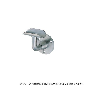 シロクマ L軸Dブラケット受 ヘアーライン BR-52 38φ