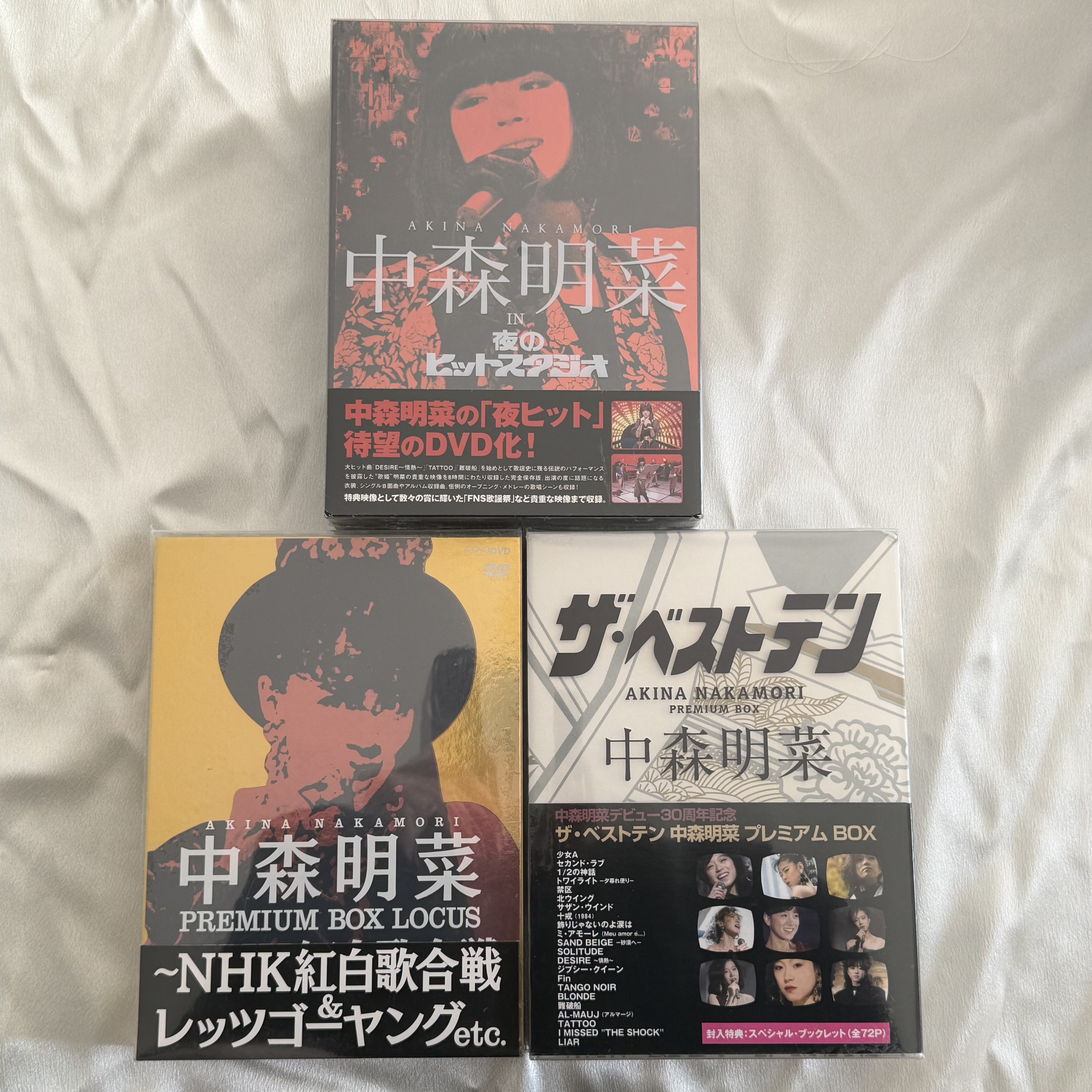 中森明菜 ライブ DVD BOX セット（夜のヒットスタジオ＋NHK 紅白