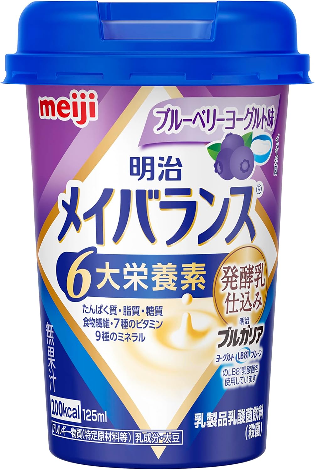 メイバランスミニカップ 発酵乳仕込み ブルーベリーヨーグルト味 125ml×24本 ケース 明治