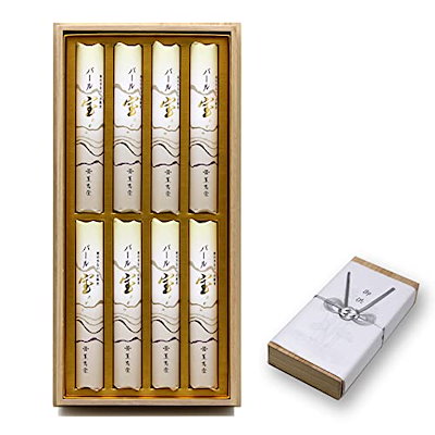 木の器　まとめ売り　銘木　9点セット 木の器 まとめ売り 銘木 9点セット 【公式通販】