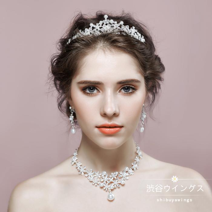 【即日発送】【赤字覚悟】ウエディング ティアラ クラウン ネックレス ピアス イヤリング 3点セット 髪飾り ヘッドドレス 花嫁 パーティー 結婚式 アクセサリー 二次会 発表会 披露宴 イベント