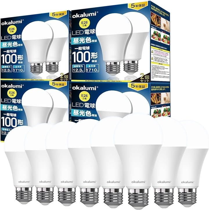 LED電球 e26口金 100W形相当 昼光色 6000k 高輝度1710ルーメン 12.3W 全方向タイプ 密閉器具対応 8個セット( 昼光色 6000K, 8個入)