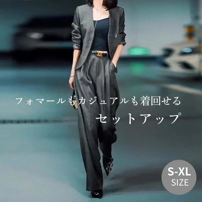 セットアップ レディース パンツスーツ 春 秋 無地 長袖 スーツ セレモニースーツ 上品 ママスーツ ノーカラー タックパンツ ワイドパンツ 体型カバー フォーマル 2点セット ジャケット パンツ