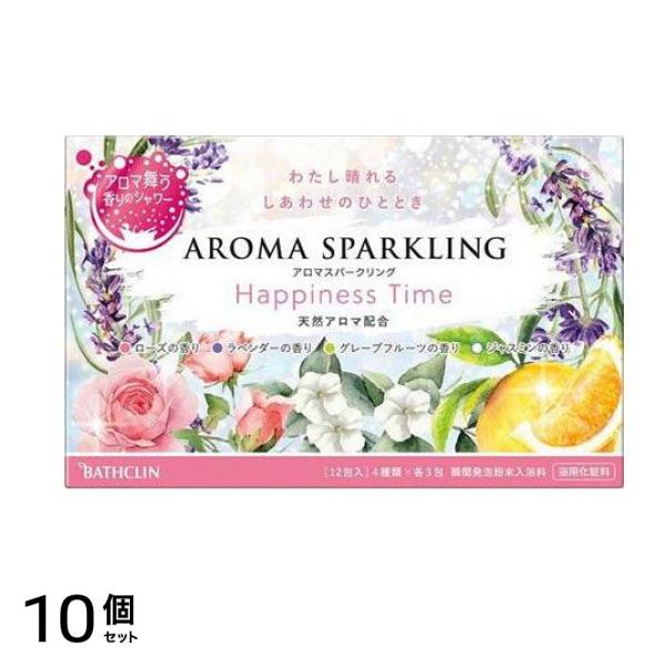 アロマスパークリング Happiness Time 30g (×12包入) 10個セット 5,542円