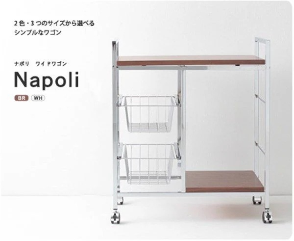ラック 棚 キャスターワゴン キッチン収納 高級感 おしゃれ 北欧モダン クロムメッキ スリム スチール ストッカー 3段