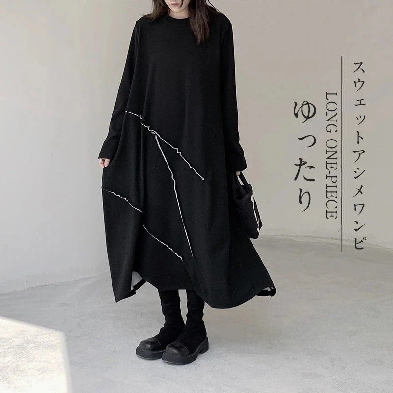 アシンメトリー ワンピース スウェット ロング パーカー ワンピ 体型カバー ビッグシルエット ゆったり ラウンドネック フレアワンピース ロングワンピース ロングワンピ 長袖 ドッキング デザイン