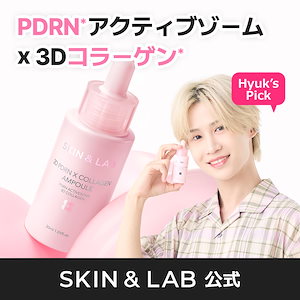 Z出品 ナイト グルタチオン各１個 large02.jpg